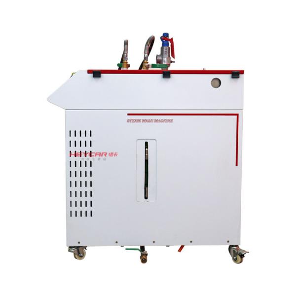 High Temperature Dry/Wet Steam High Pressure Vehicle Wash Machine for Auto
