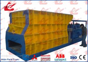 Quality WANSHIDA Horizontal Container Scrap Shear Machine for metal Recycling Yards wholesale