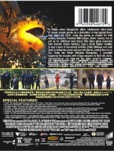 Quality Hot sale bluray boxset Pixels new Video Region free wholesale