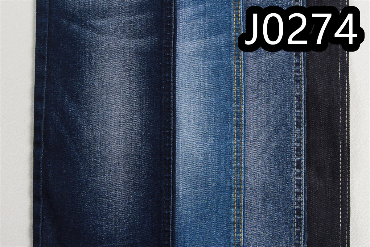 62/63'' Width 9.8oz Denim Fabric With Power Spandex Slub Raw