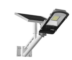 Quality 48 Ip65 Solar Street Light PIR Motion Sensor Wall Lamp Human Body Infrared Waterproof Home wholesale