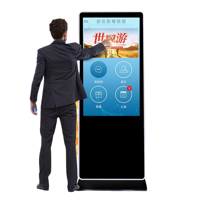 high brightness 4K UHD 55" inch Alone stand all-in-one interactive Monitor touchscreen with Android or Win10/11 OS
