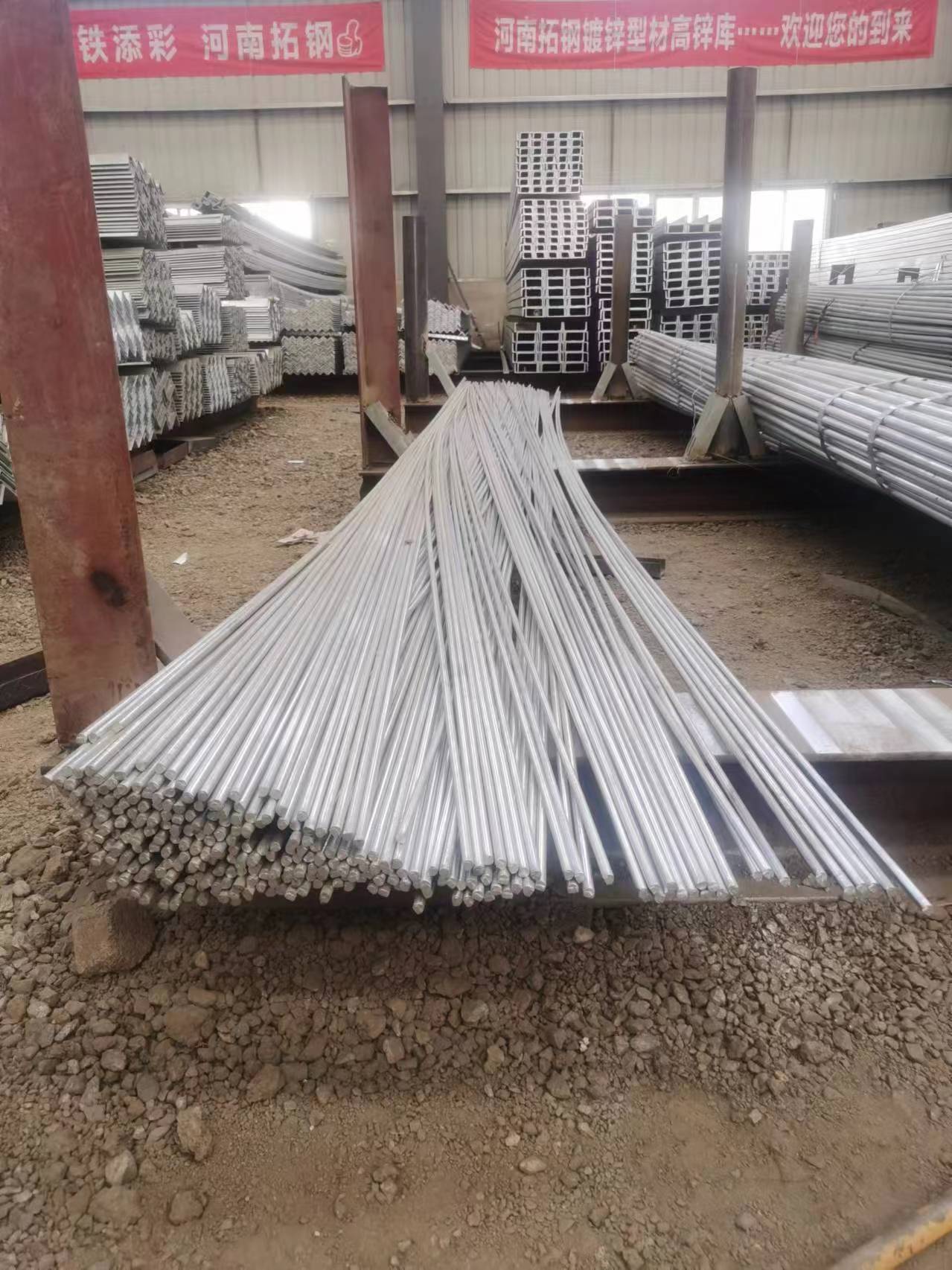 GB Standard Hot Dip Galvanized Round Steel for Welding Applications