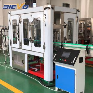 Quality 200ml Carbonated Drink Bottling Machine 7000bph Washing Filling And Sealing wholesale