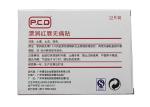P.C.D. Brand Tattoo Pain Killer , Anesthetic Lip Patch With Strong Effect