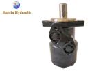 High Power OMR Small Volume Motor Hydraulic Drive Travel Motor For Mini