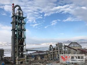 Quality Pengfei 200tpd Rotary Kiln Cement Production Line wholesale