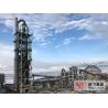 Buy cheap Pengfei 200tpd Rotary Kiln Cement Production Line from wholesalers
