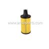 Buy cheap Good Quality Oil Filter For CAR LR0133455 from wholesalers