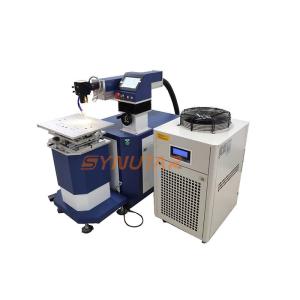 Quality Industry Compact Laser Welder For Mold Repair / Stainless Steel 380V Power wholesale