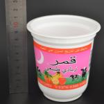 350 ml sealing Disposable plastic pp cup drink a cup of milk