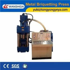 Quality 18.5kW Metal Briquetting Press Length 120mm Scrap Metal Machines wholesale