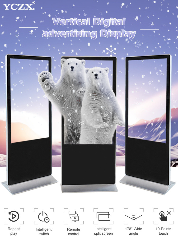 42 43 Inch Lcd Android Advertising Player Interactive Digital Signage 2k Touch Screen
