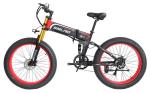 SMLRO 26 Electric Mountain Bike S11F Model 14AH With Z.STAR Brake