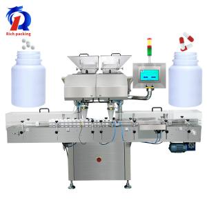 Quality Pharmaceutical Automatic Counting Machine Accuracy 99.8% High Speed wholesale
