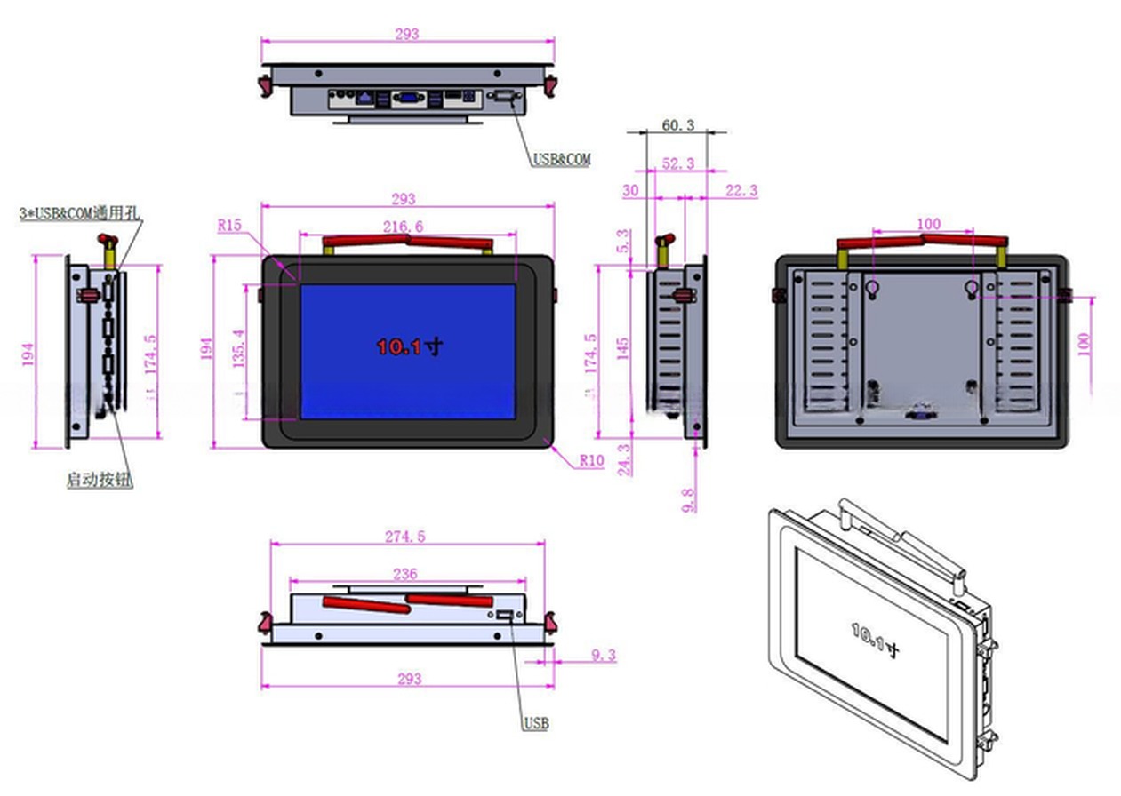 Metal Casing 10 Inch Android Panel Touch Screen PC IP65 For Home Automation