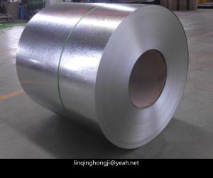 Quality Prime quality zinc coated 40gsm steel coil,galvanized plate wholesale