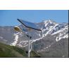 Buy cheap Solar LED street lamp from wholesalers