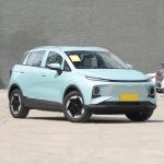 Pure Electric Geely Geometry EV E Firefly car 2024 301KM Starlight