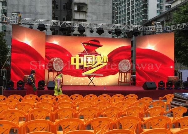 3 In 1 SMD Outdoor Led Display Rental , P3.91 Outdoor Led Video Display 220V
