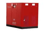 Water Lubricated Screw Air Compressor-JNG-300W (ISO 9001 Certified)Orders Ship
