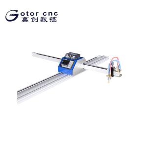 Quality 1530 Portable CNC Plasma Cutting Machine Automatic Energy Saving wholesale
