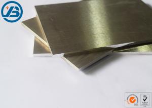 Quality Mg Sheet Slab Wrought Magnesium Alloy Sheet High Intensity Small Specific Gravity wholesale