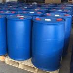 High Temperature Resistant Waterborne Acrylic Resin Milky Emulsion for Plastic