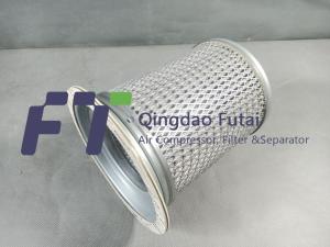 Quality Custom 02250078-031 Screw Compressor Air Oil Separator wholesale