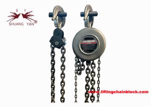Quality American Type G80 Manual Lifting Chain Hoist 50t Round wholesale