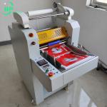 Professional Film Laminating Machine For Max A3 Paper Size Single Side