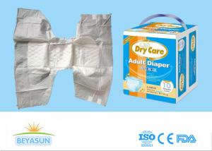 Quality Ultra Thick Printed Adult Disposable Diapers For Old Age , Free Sample wholesale