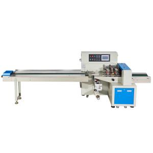 Quality Disposable Surgical Mask Packing Machine 3 Servo 10 Pieces Independent Packaging wholesale