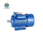 YC132M-4 5kw 7.5HP YC Starting Single Phase Induction Motor 7.5kw