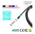 IOS-D#80116-7, iSFP28-25G-DAC7M, 25G SFP28 to SFP28 DAC(Direct Attach Cable)