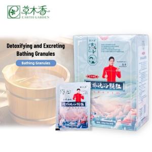 Quality Bathing Traditional Chinese Medicine Herbs Granules Toxin Release And Skin Renewal wholesale