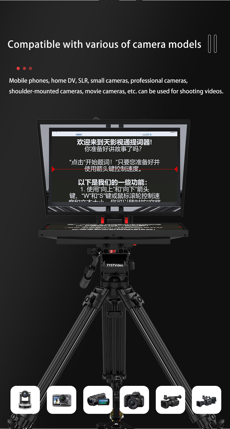 One Large Monitor Teleprompter with High Resolution and Supported Language TYST Video