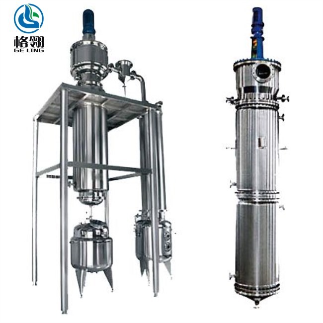Thin Film Industrial Oil Separation Machine 100-1000l Scraper Evaporator