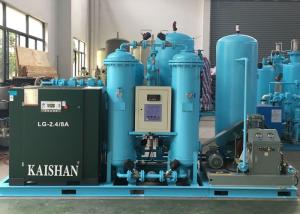 Quality 220v PSA N2 Generate Gas Making Equipment ISO1400 Certification wholesale