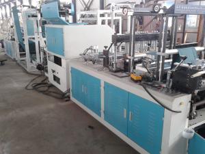 China 2012 new ultrasonic non woven bag making machine on sale