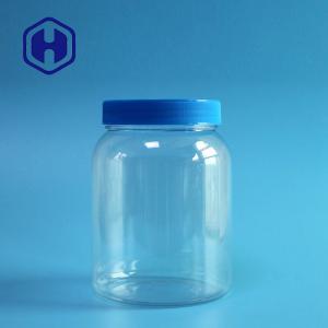 Quality Clear 1180ml 40oz Snack Wide Mouth Plastic Jars With Pressure Sensitive Seal wholesale