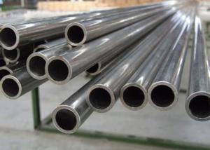 Quality Round 40G - 300G Zinc Layer 0.25mm Cold Drawn Pipe wholesale