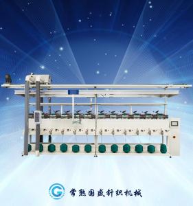 Quality Double Side 12 Spindles Soft Yarn Winding Machine wholesale