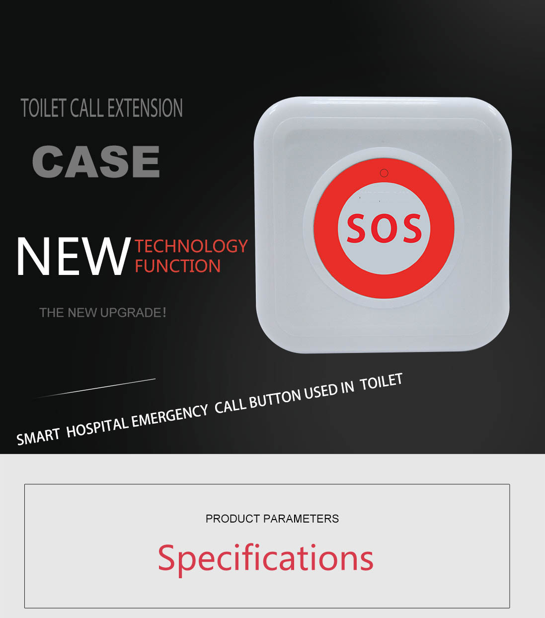 New technology patient wired calling system one SOS key call button used for medical service