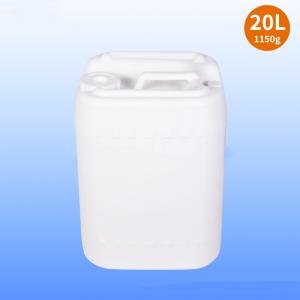 Quality 20 litre acid, alkali and corrosion resistant plastic chemical drum Double mouth drum wholesale