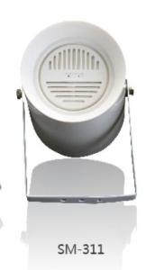 Quality SM-311,Horn Speaker wholesale