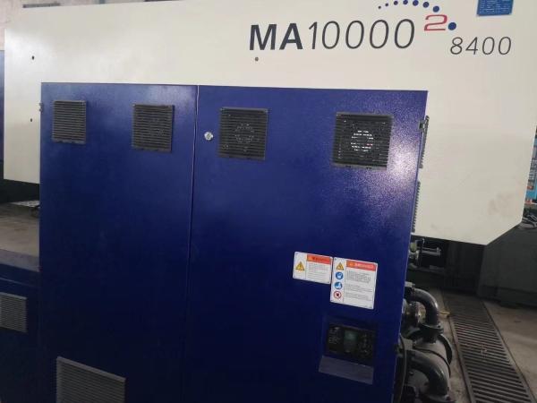 Haitian 1000ton Used Plastic Injection Moulding Machine Automatic For Plastic