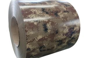 Quality Camouflage color prepainted Steel Coil wholesale