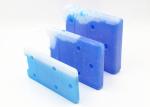 Reusable Food Fresh Picnic Ice Cooler Brick Fit And Fresh Ice Packs