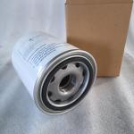 Oil Separator 13010174 for Construction Works Compair Air Compressor Spare Parts